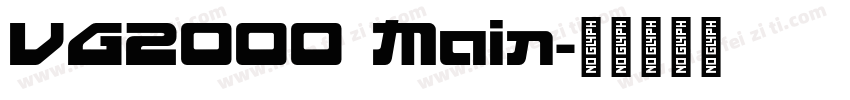 VG2000 Main字体转换